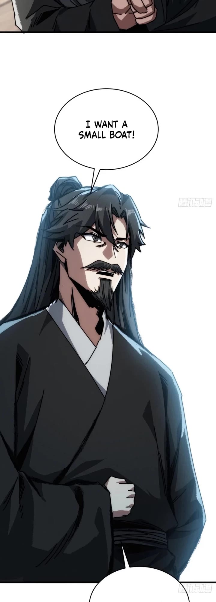 My Simulated Path to Immortality chapter 16 page 14