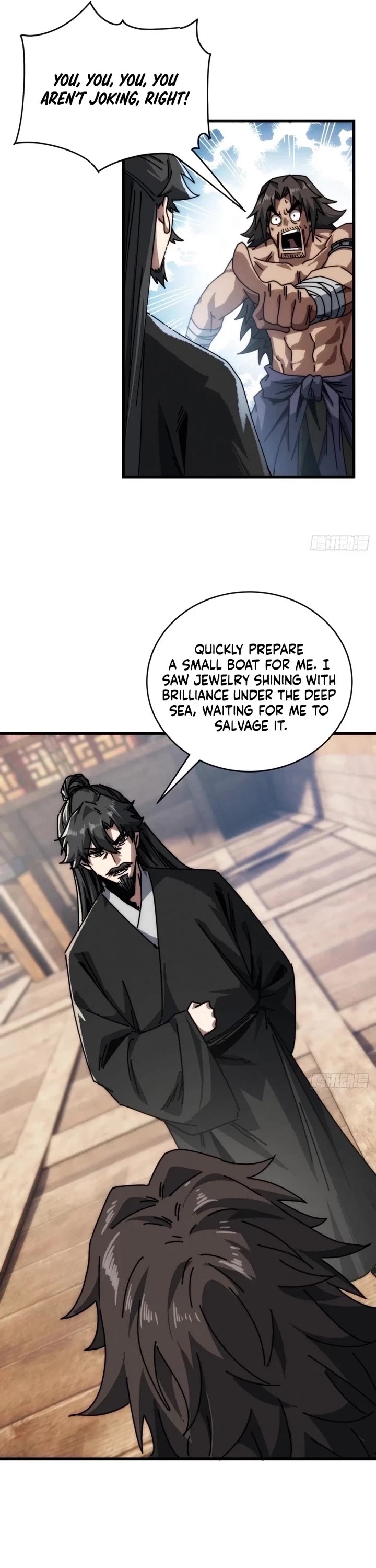 My Simulated Path to Immortality chapter 16 page 16