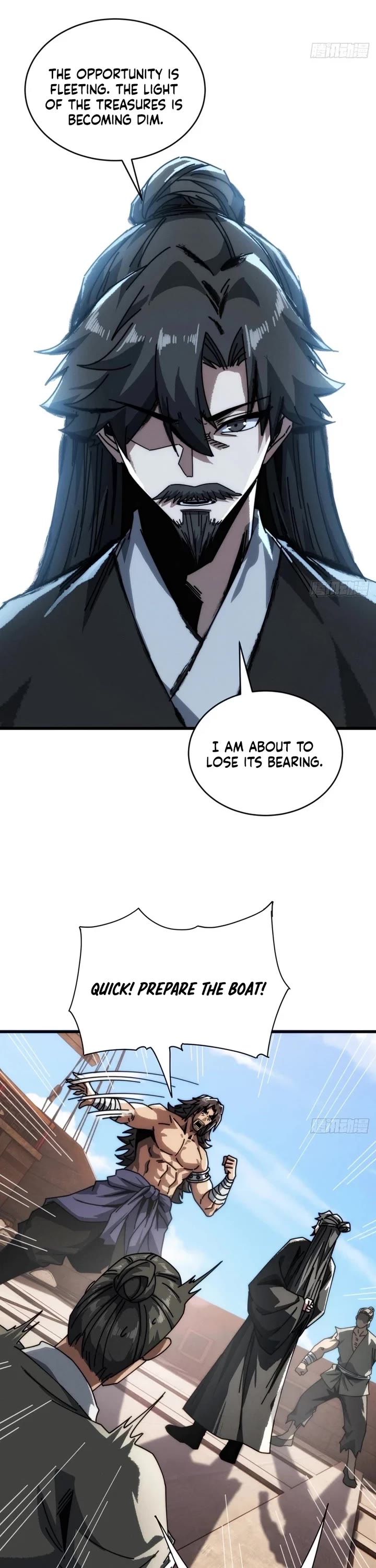 My Simulated Path to Immortality chapter 16 page 17