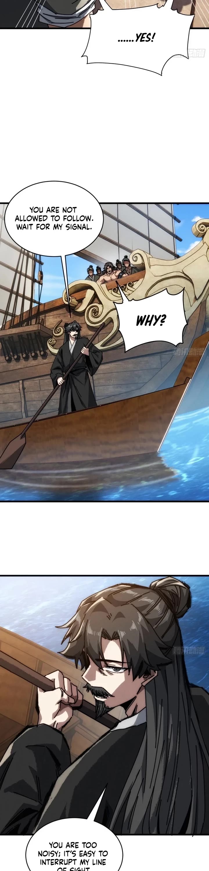 My Simulated Path to Immortality chapter 16 page 18