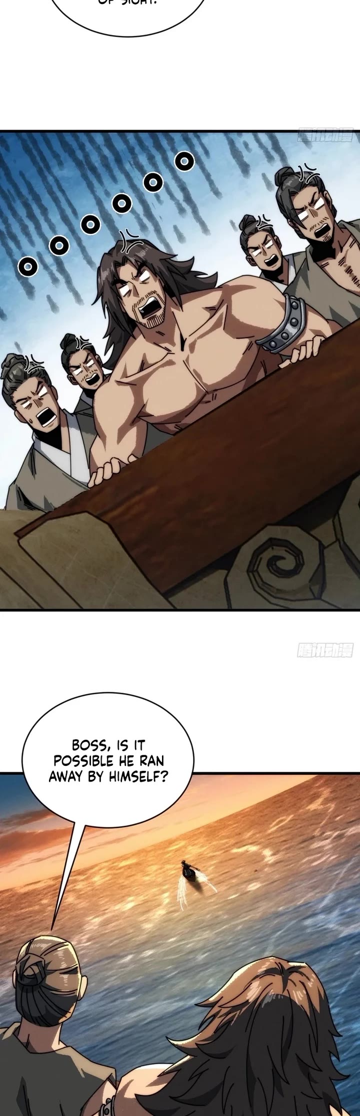 My Simulated Path to Immortality chapter 16 page 19