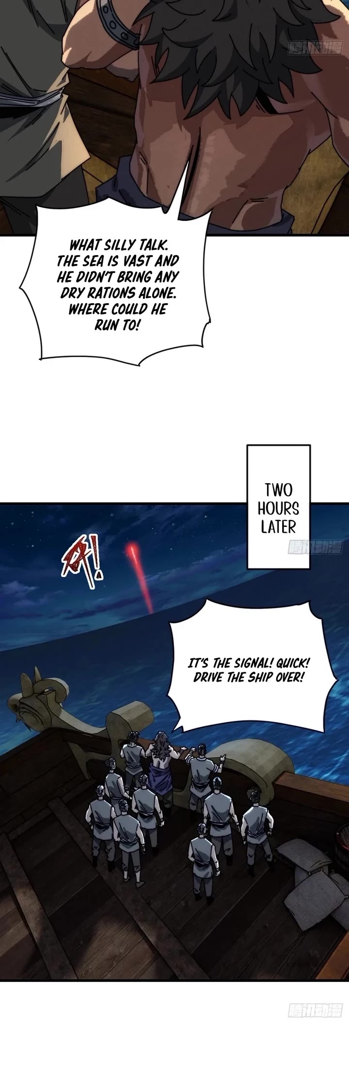 My Simulated Path to Immortality chapter 16 page 20