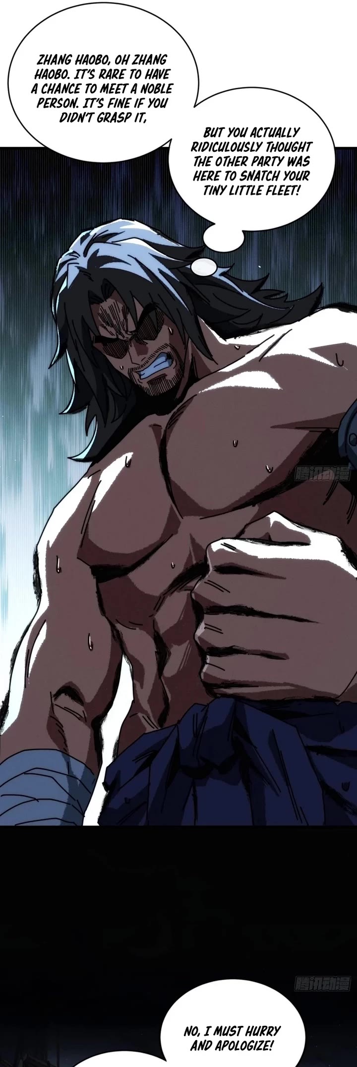 My Simulated Path to Immortality chapter 16 page 26