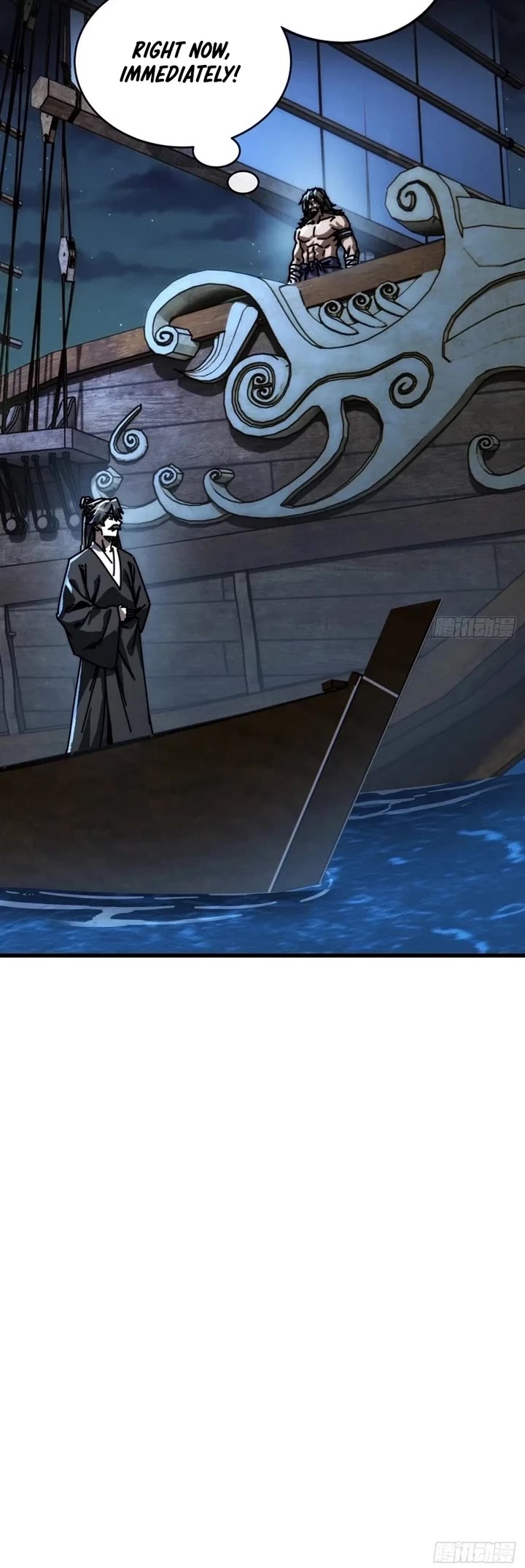 My Simulated Path to Immortality chapter 16 page 27