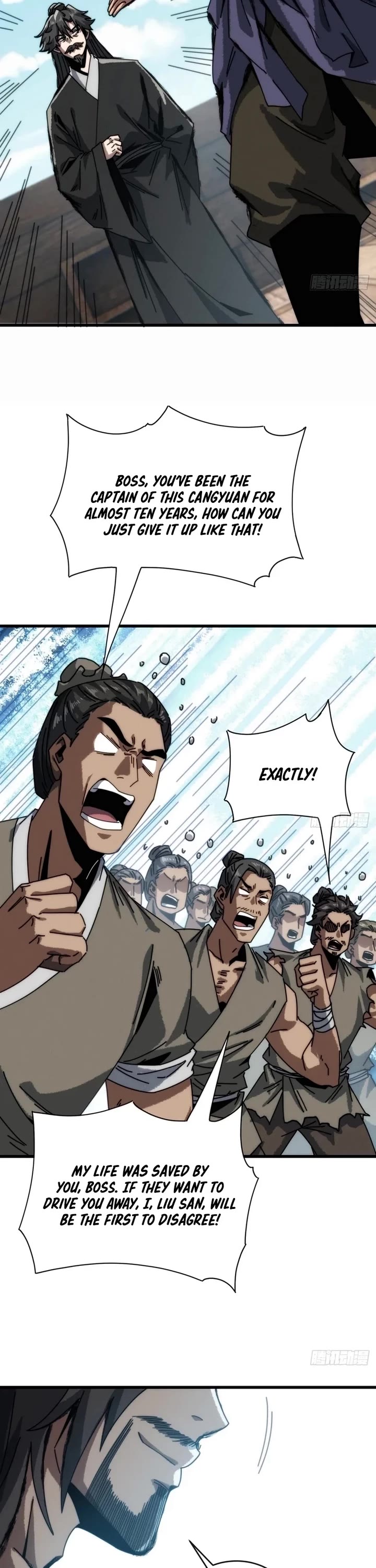 My Simulated Path to Immortality chapter 16 page 3