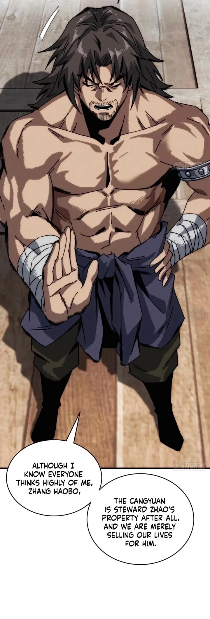 My Simulated Path to Immortality chapter 16 page 5