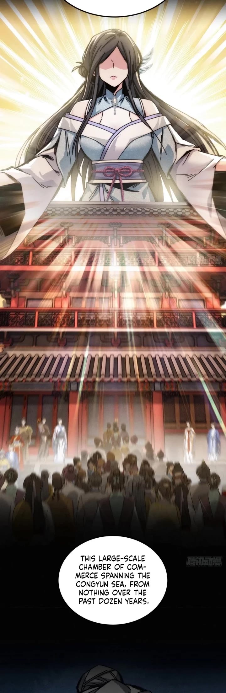 My Simulated Path to Immortality chapter 17 page 15