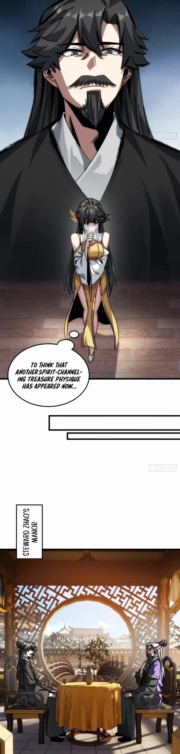 My Simulated Path to Immortality chapter 17 page 16