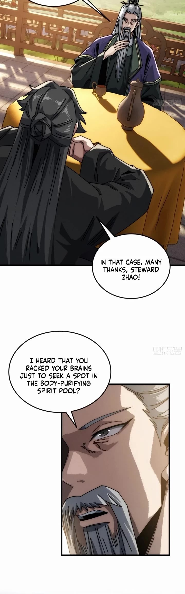 My Simulated Path to Immortality chapter 17 page 18
