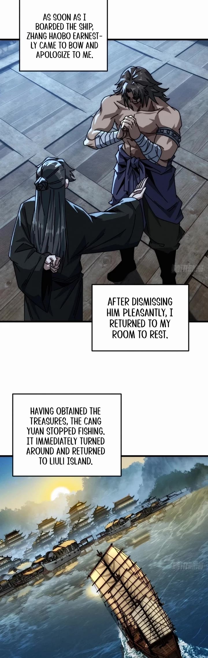 My Simulated Path to Immortality chapter 17 page 2