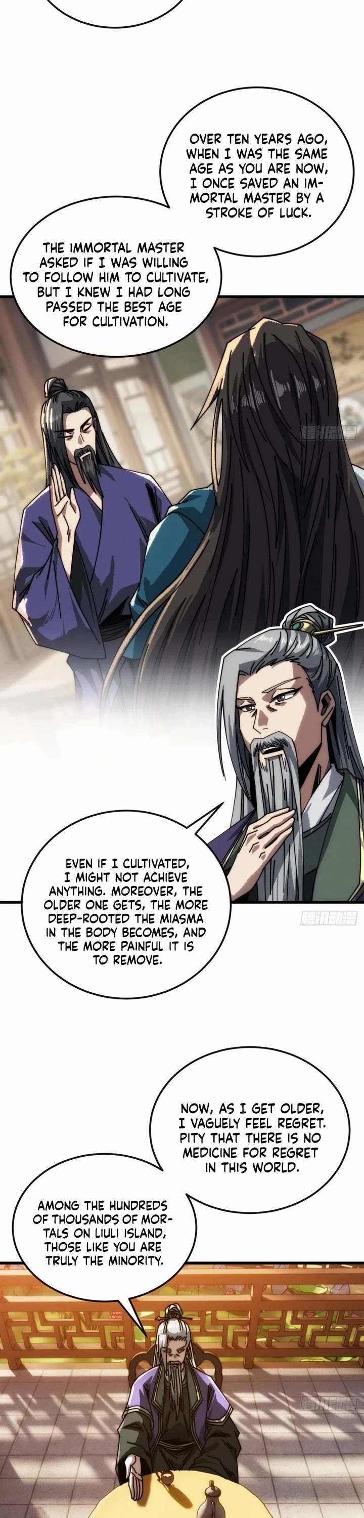 My Simulated Path to Immortality chapter 17 page 20