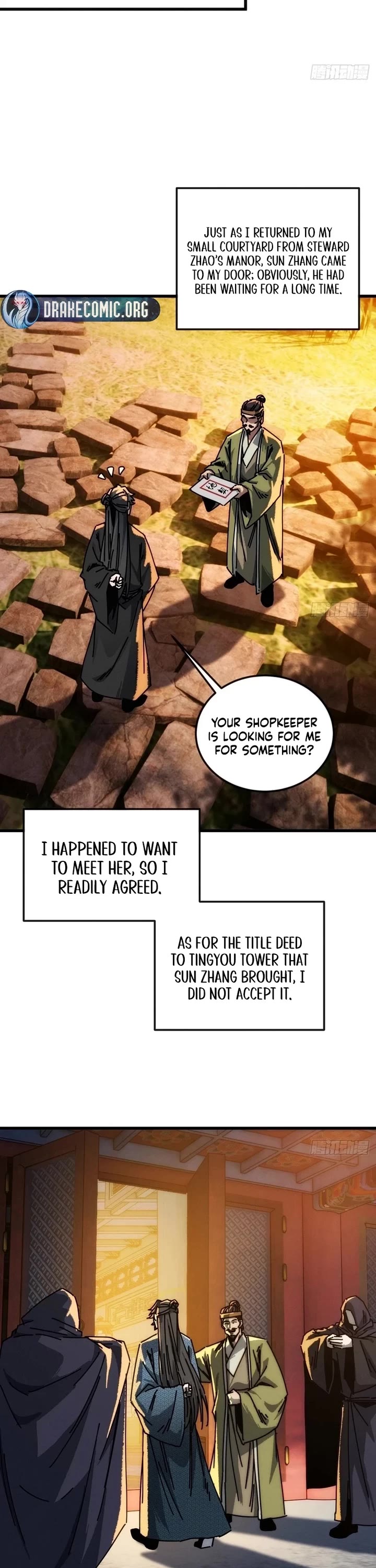 My Simulated Path to Immortality chapter 17 page 24