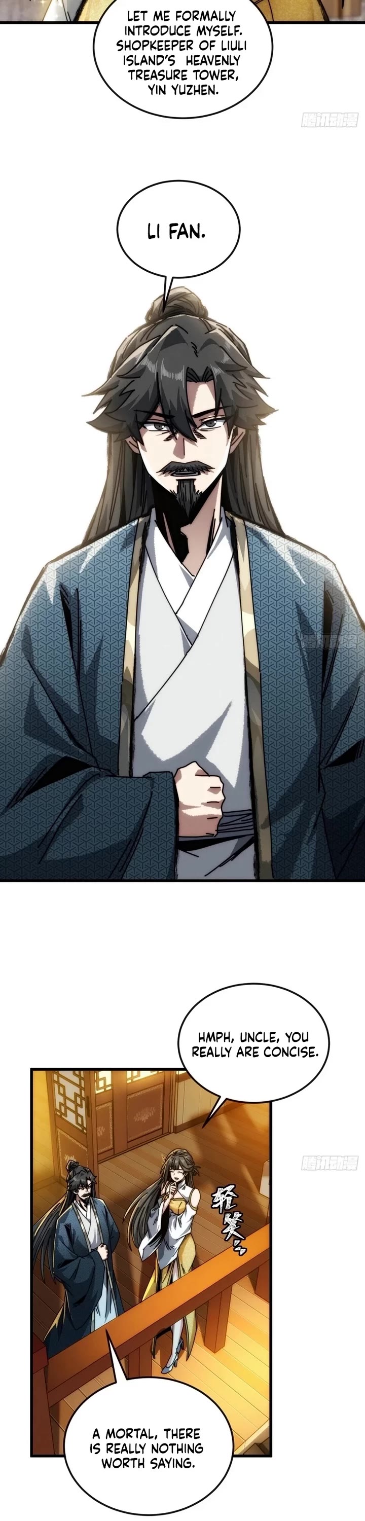 My Simulated Path to Immortality chapter 17 page 26