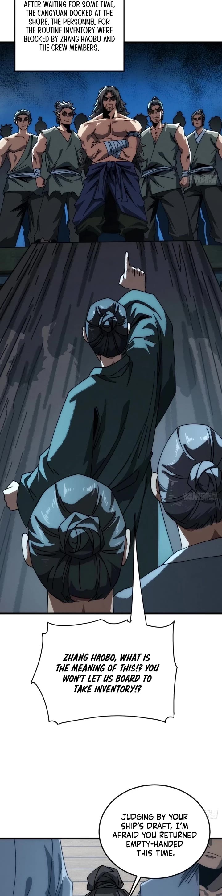 My Simulated Path to Immortality chapter 17 page 5