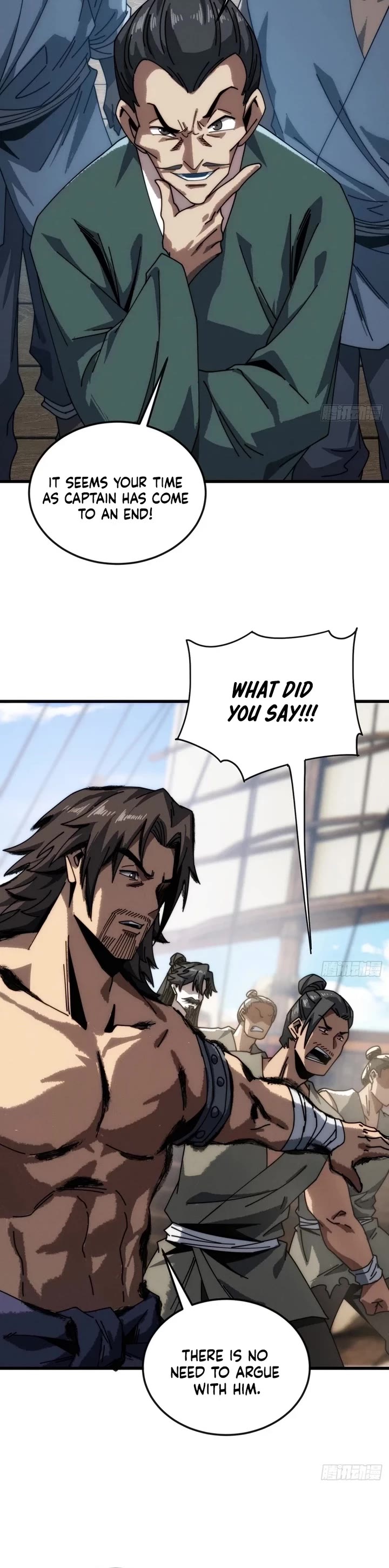 My Simulated Path to Immortality chapter 17 page 6