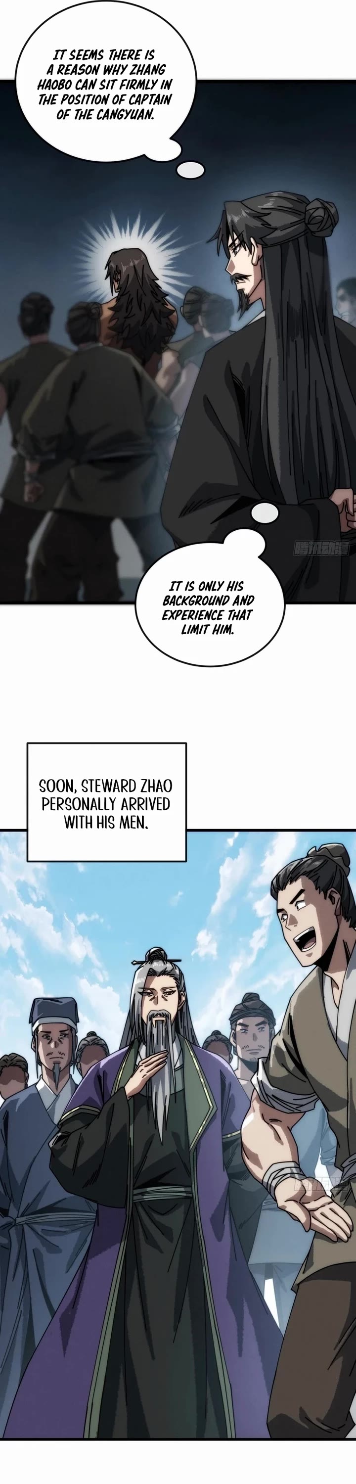 My Simulated Path to Immortality chapter 17 page 7