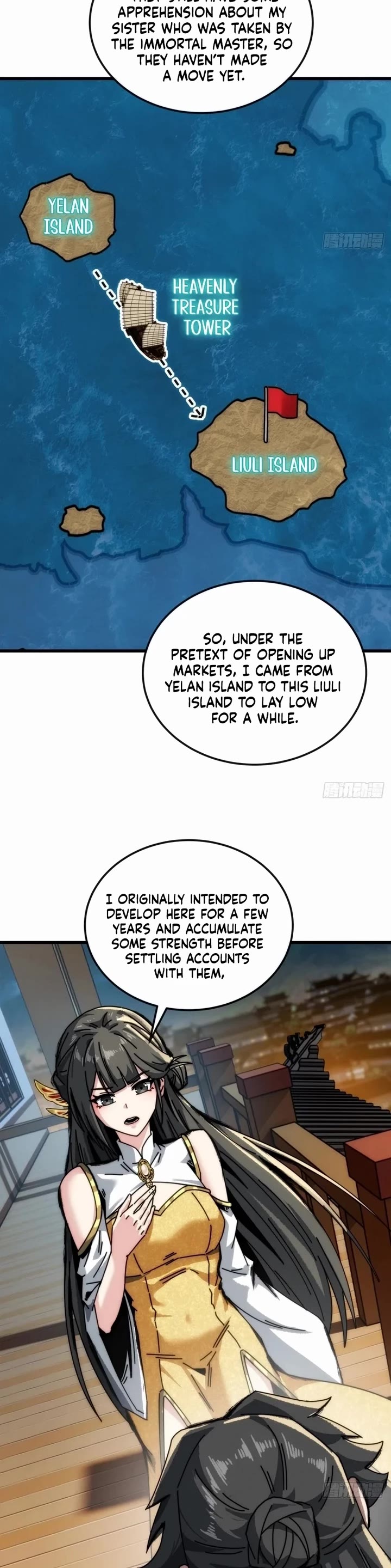 My Simulated Path to Immortality chapter 18 page 11