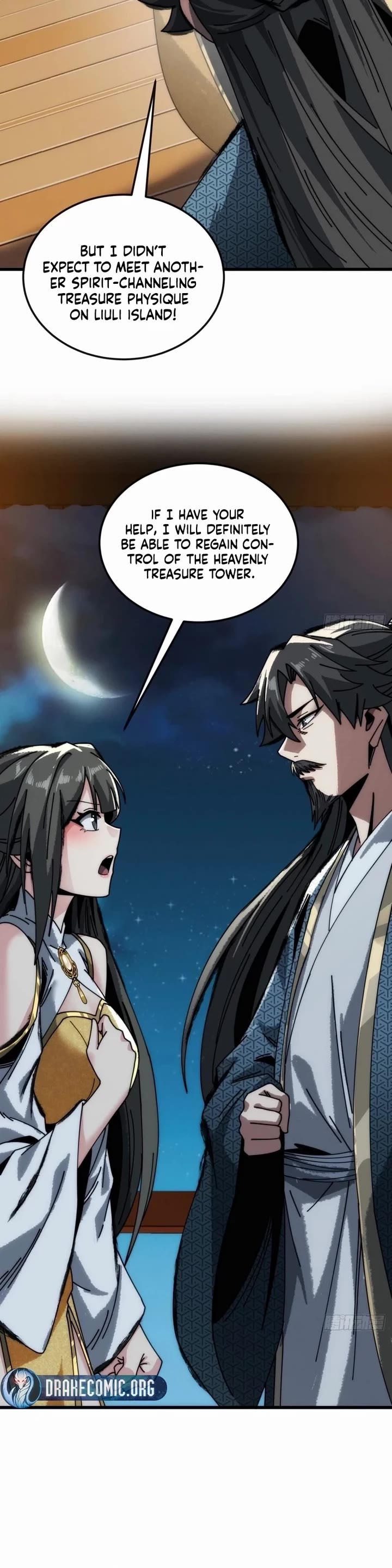 My Simulated Path to Immortality chapter 18 page 12