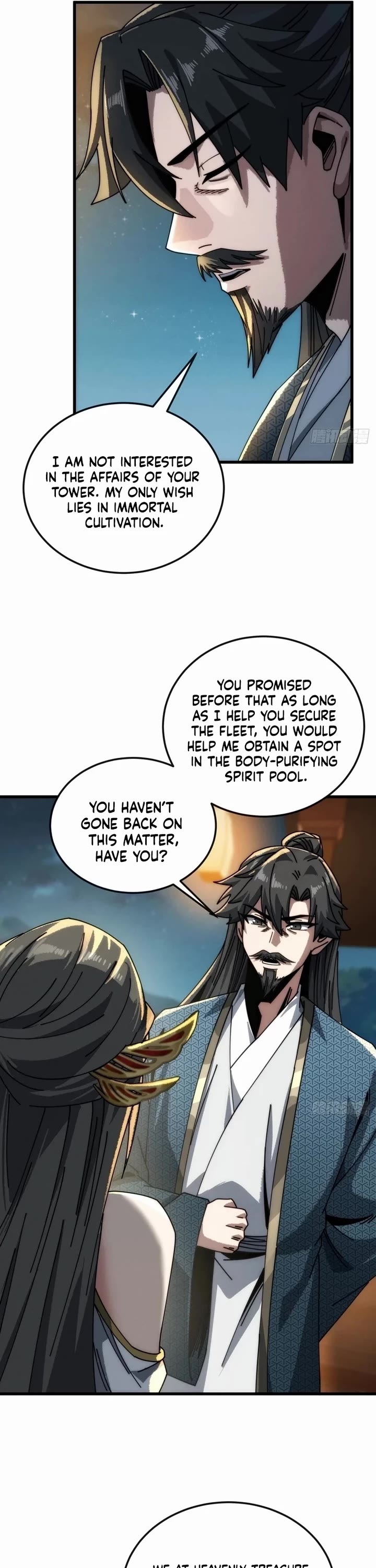 My Simulated Path to Immortality chapter 18 page 13