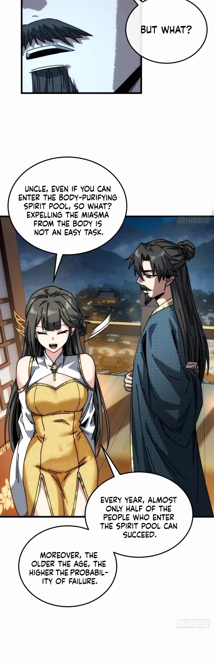 My Simulated Path to Immortality chapter 18 page 15