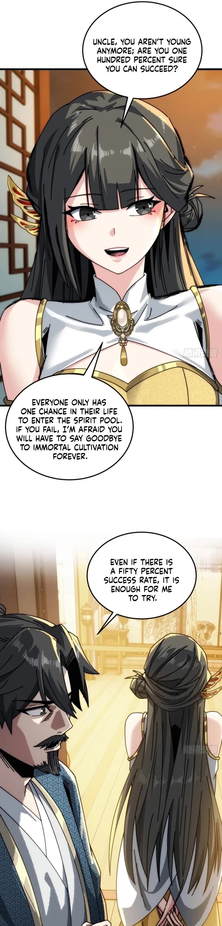 My Simulated Path to Immortality chapter 18 page 16