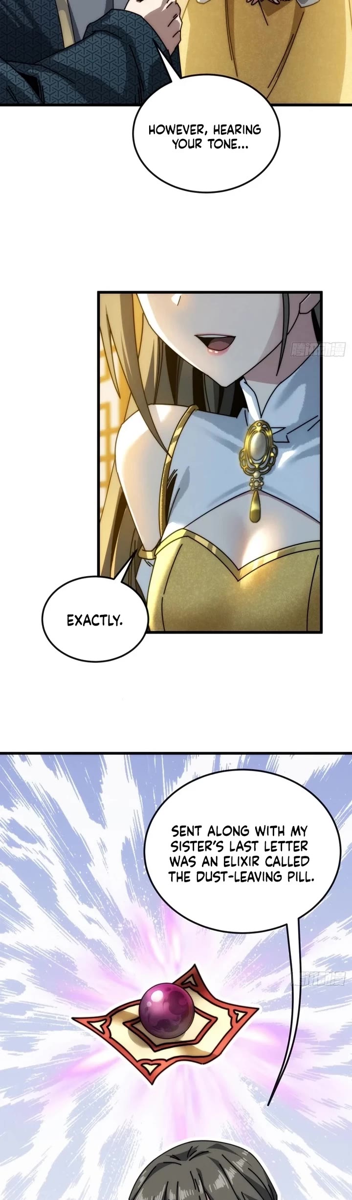 My Simulated Path to Immortality chapter 18 page 17