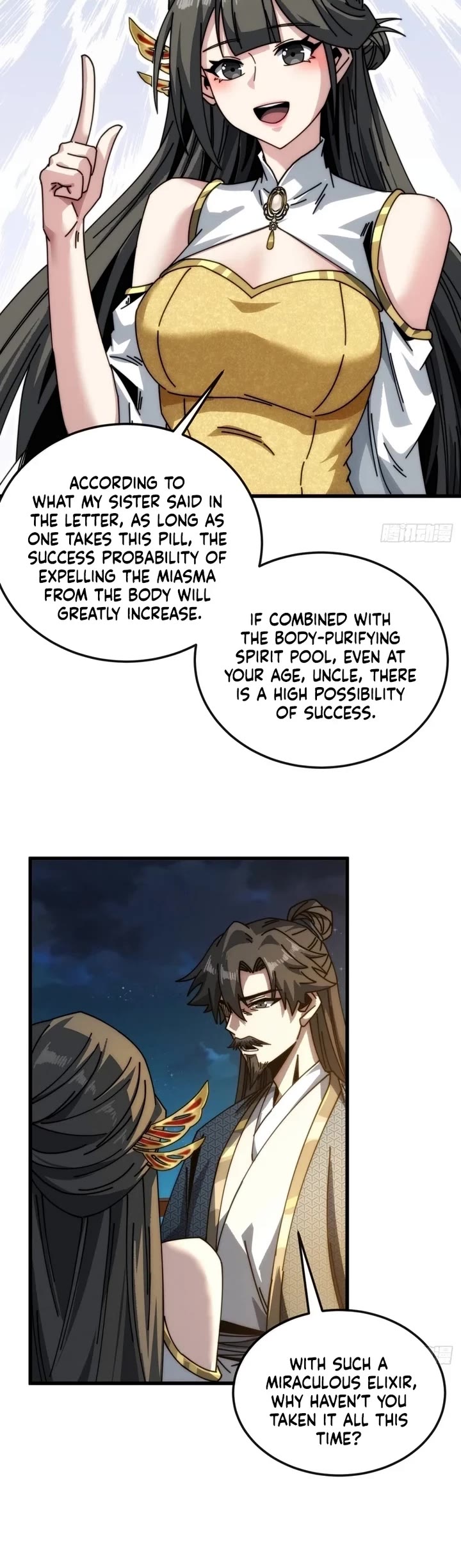 My Simulated Path to Immortality chapter 18 page 18