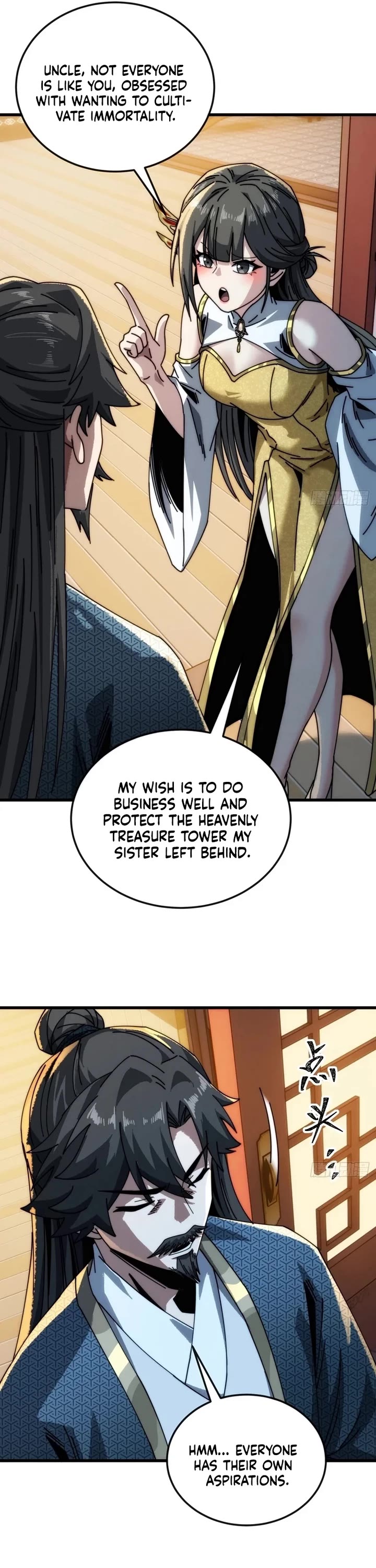 My Simulated Path to Immortality chapter 18 page 19