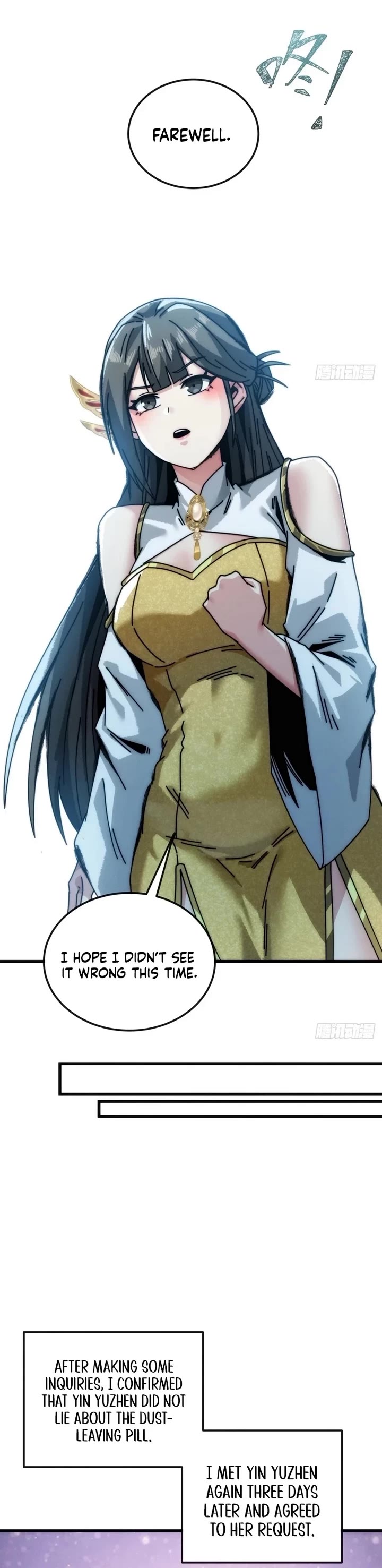 My Simulated Path to Immortality chapter 18 page 21