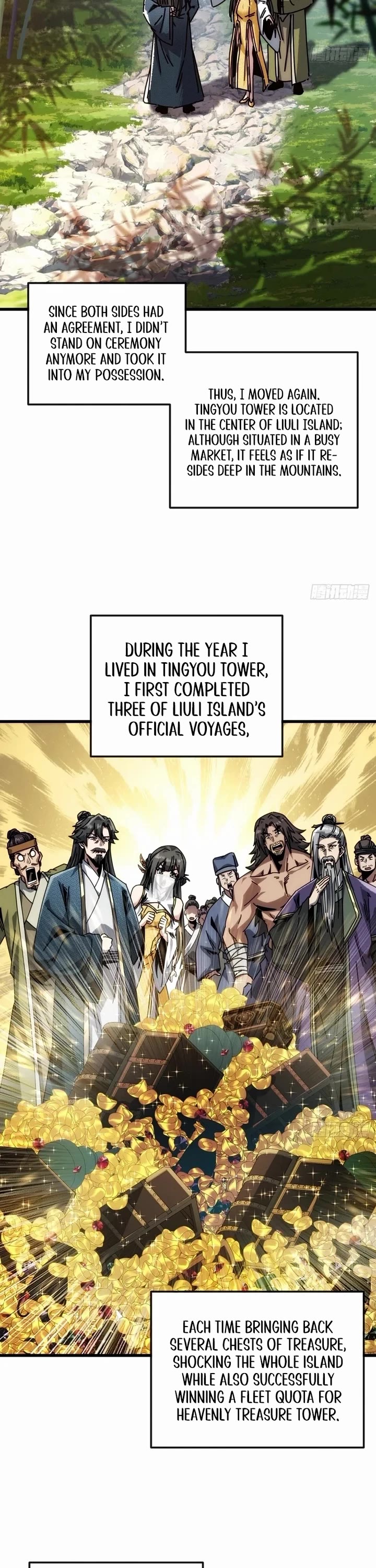 My Simulated Path to Immortality chapter 18 page 23