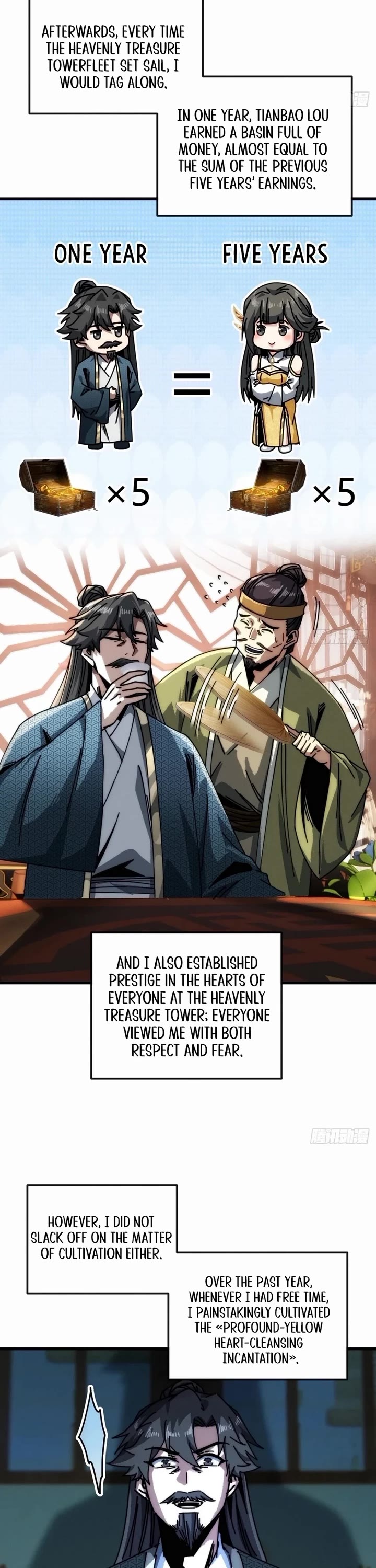 My Simulated Path to Immortality chapter 18 page 24