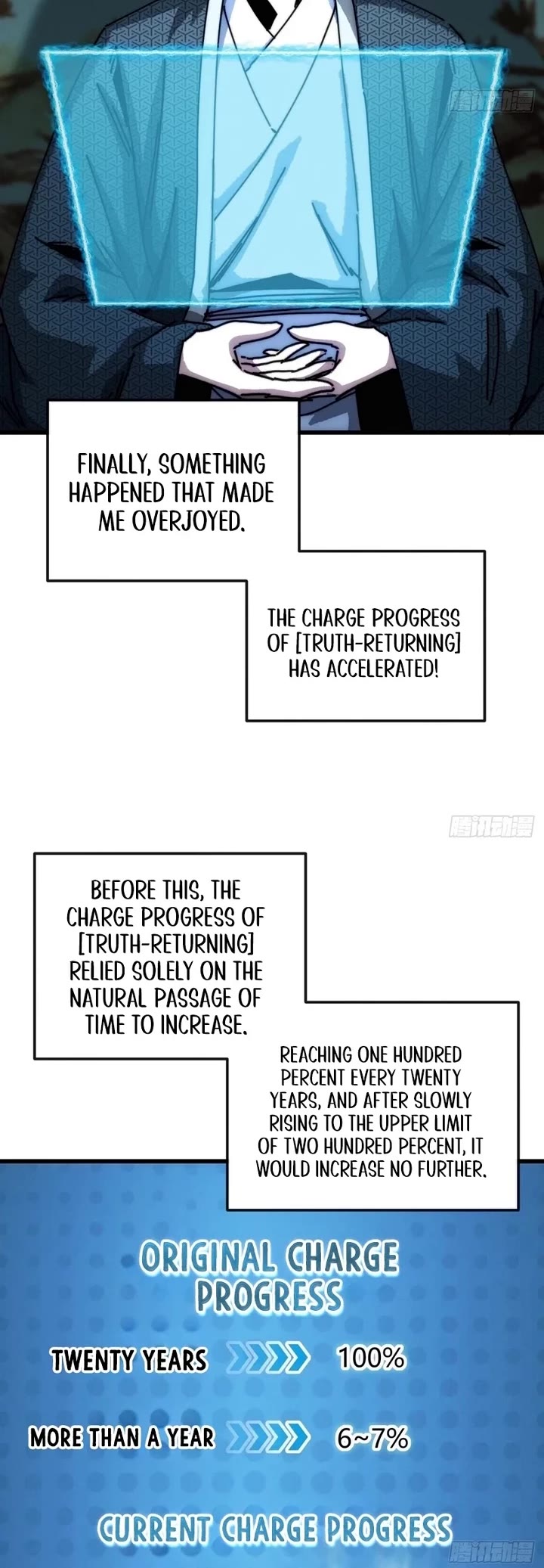 My Simulated Path to Immortality chapter 18 page 25