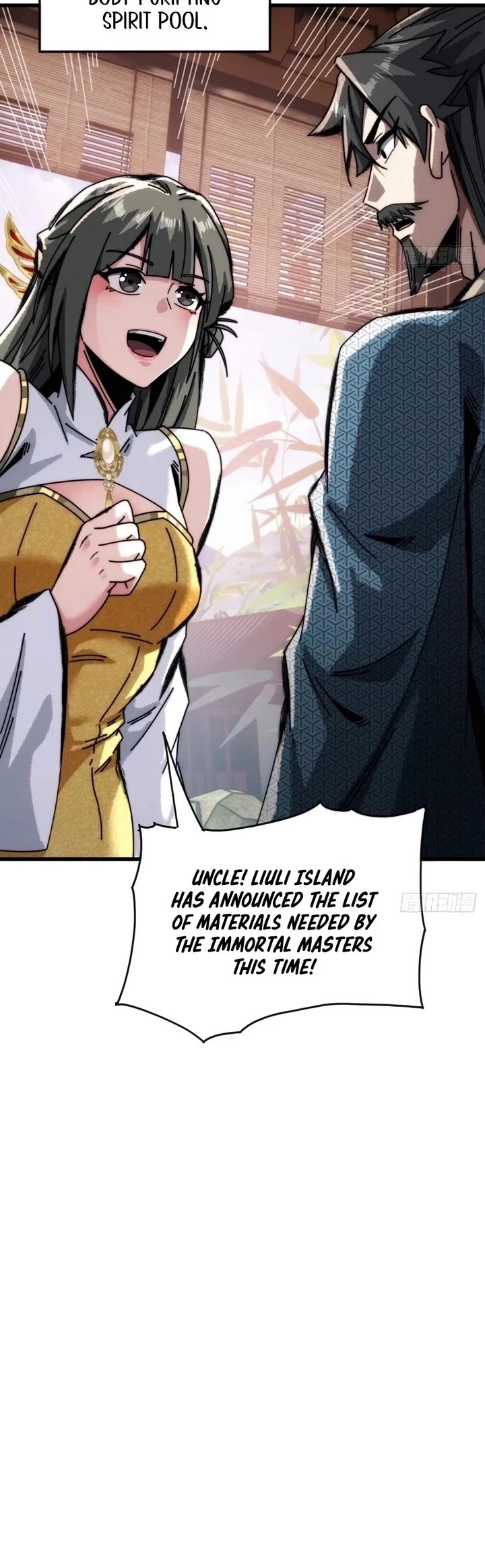 My Simulated Path to Immortality chapter 18 page 28