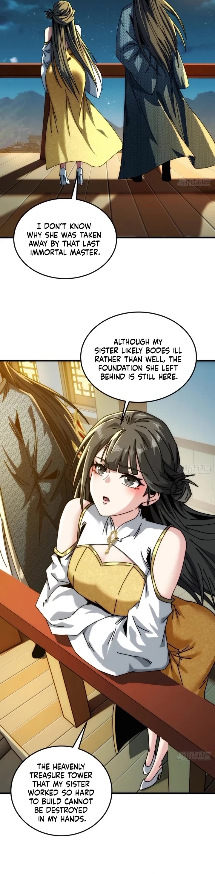 My Simulated Path to Immortality chapter 18 page 9