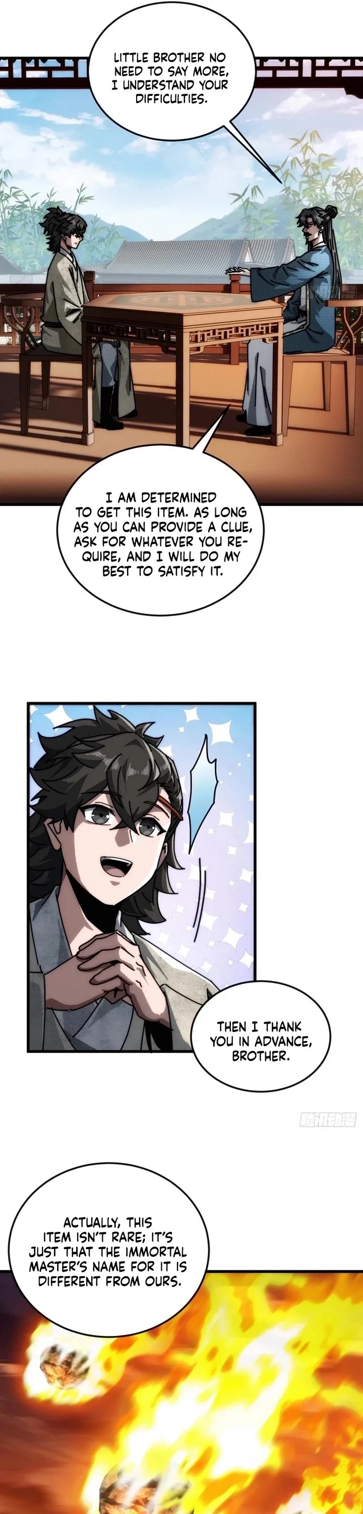 My Simulated Path to Immortality chapter 19 page 10