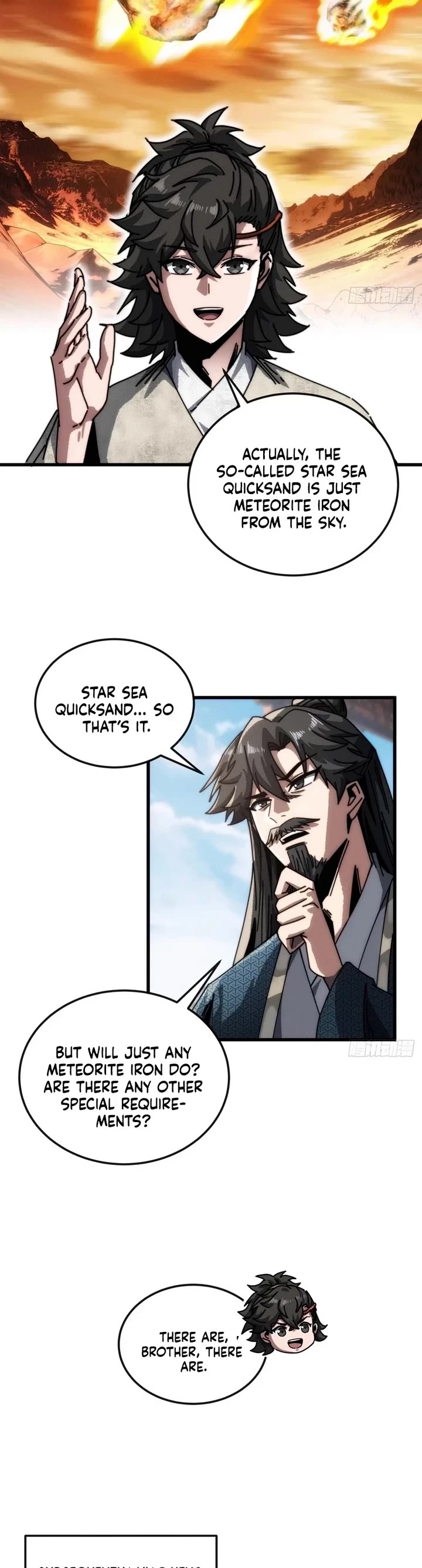 My Simulated Path to Immortality chapter 19 page 11