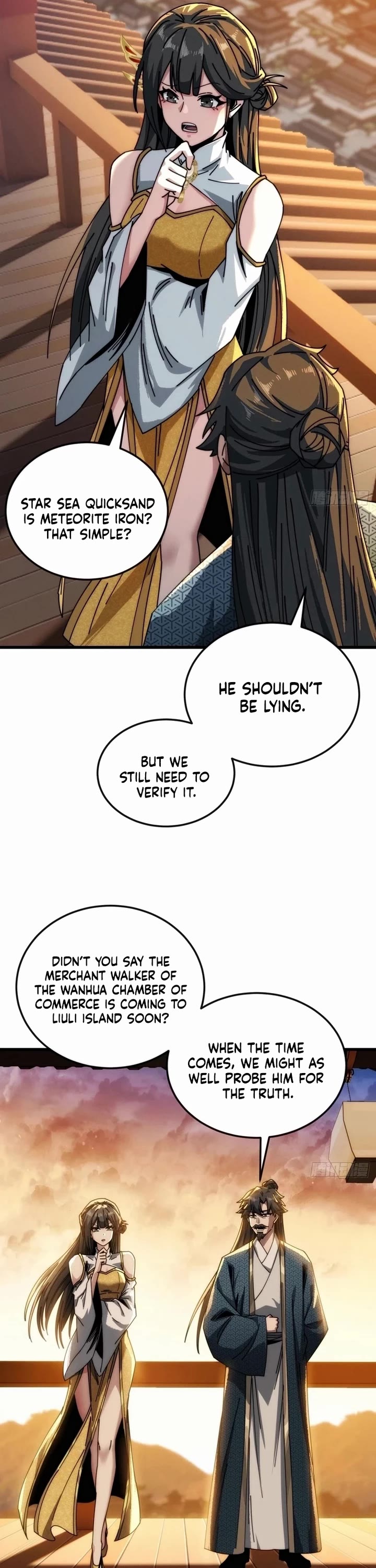 My Simulated Path to Immortality chapter 19 page 16