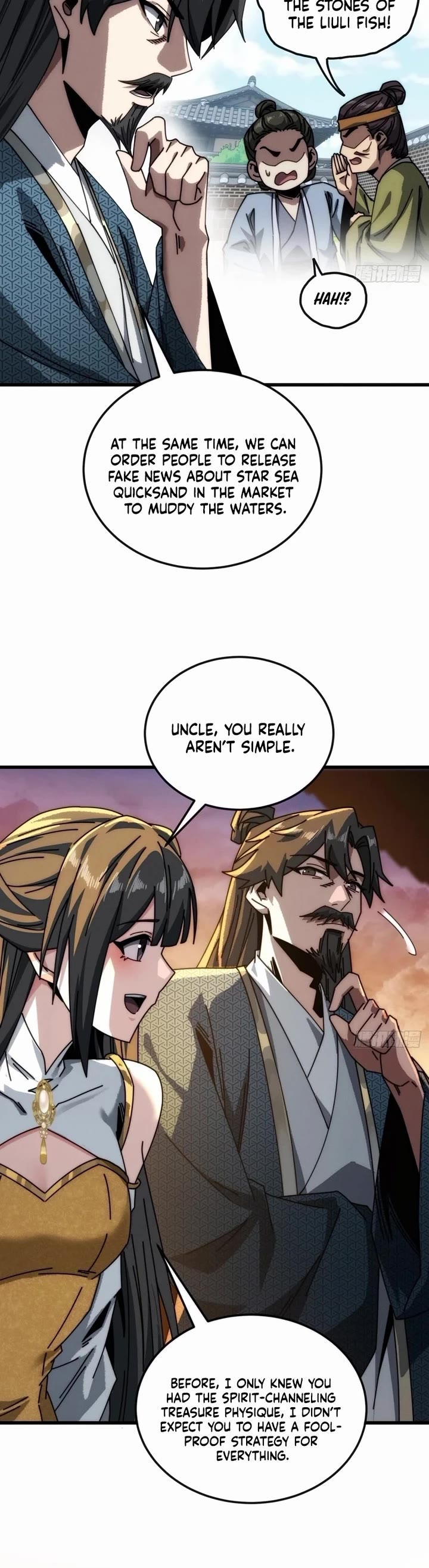 My Simulated Path to Immortality chapter 19 page 18