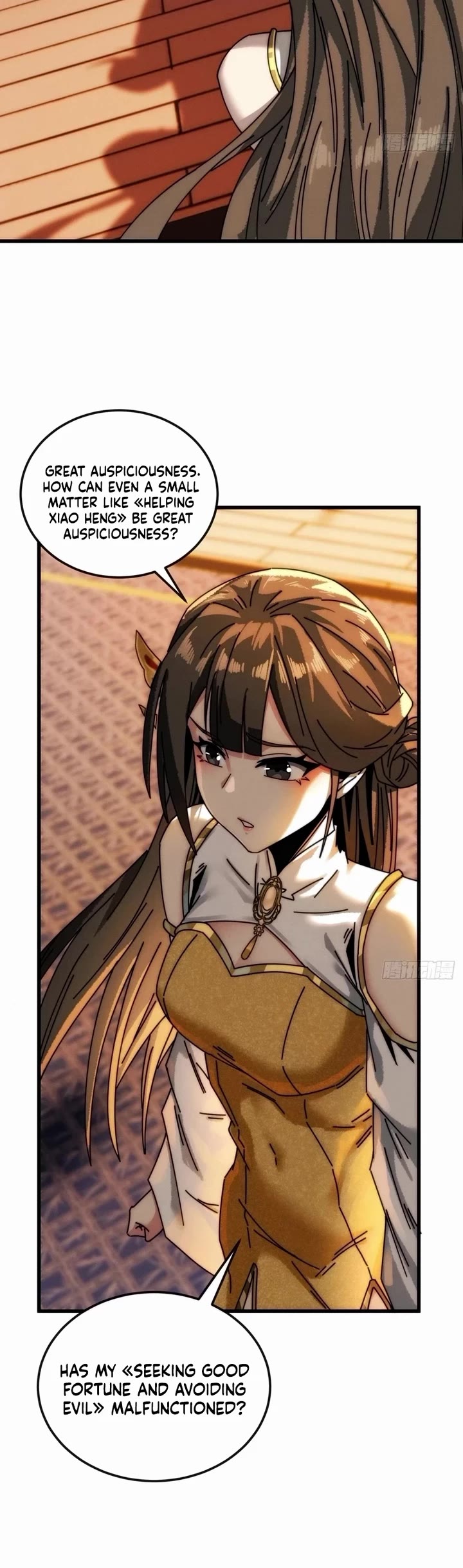 My Simulated Path to Immortality chapter 19 page 21