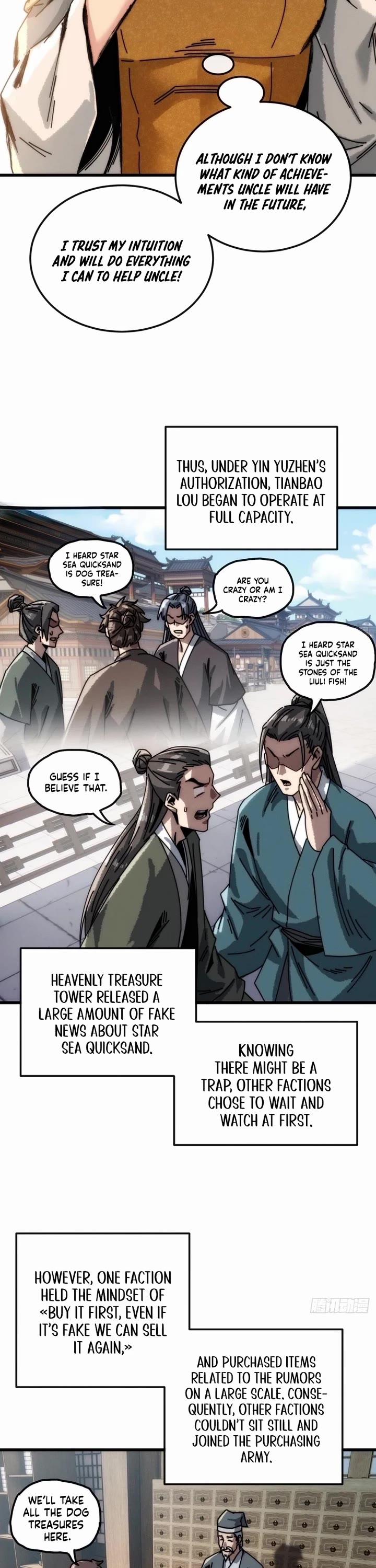 My Simulated Path to Immortality chapter 19 page 23