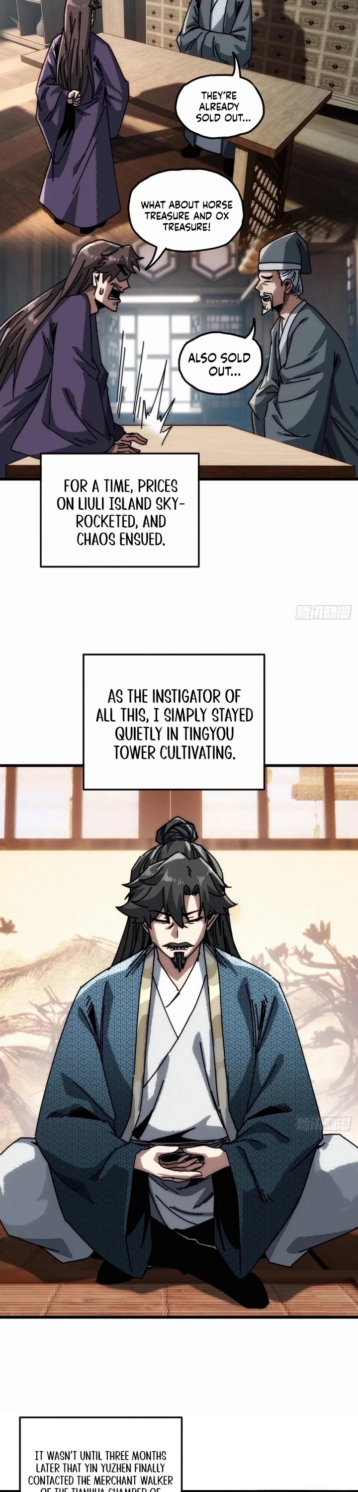 My Simulated Path to Immortality chapter 19 page 24