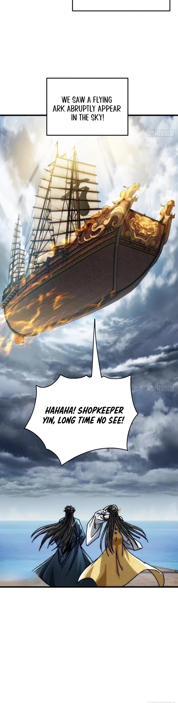 My Simulated Path to Immortality chapter 19 page 26