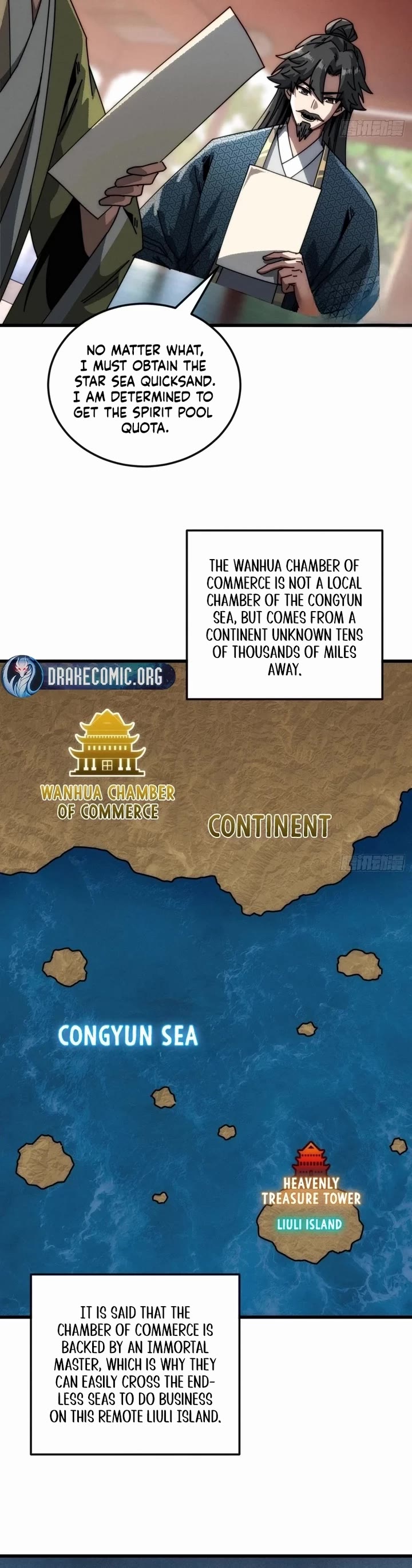 My Simulated Path to Immortality chapter 19 page 3