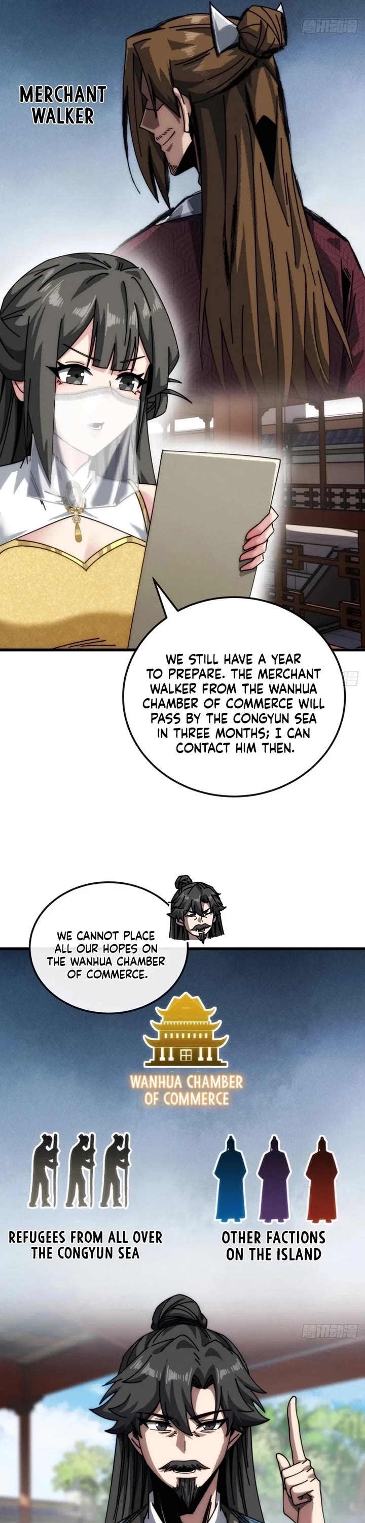 My Simulated Path to Immortality chapter 19 page 4