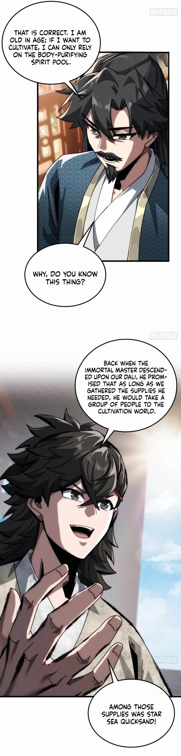 My Simulated Path to Immortality chapter 19 page 7