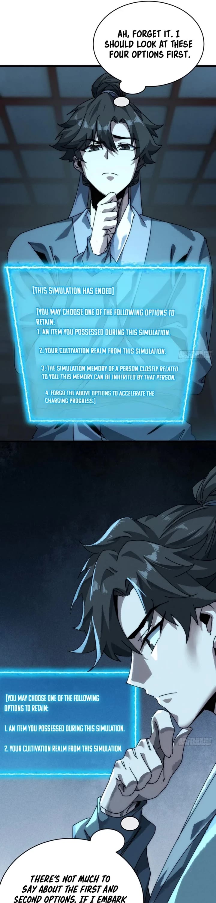 My Simulated Path to Immortality chapter 2 page 10