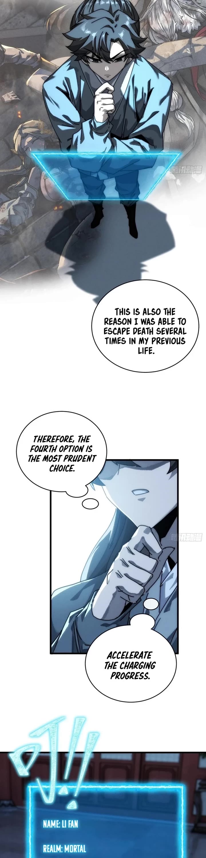 My Simulated Path to Immortality chapter 2 page 12