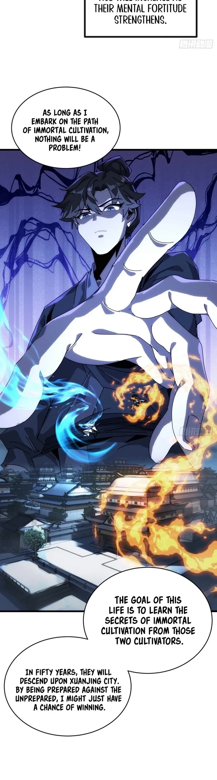 My Simulated Path to Immortality chapter 2 page 14