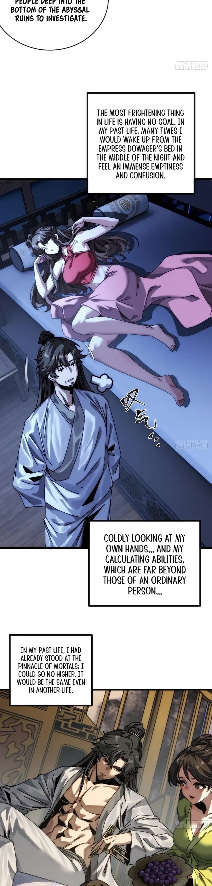 My Simulated Path to Immortality chapter 2 page 16