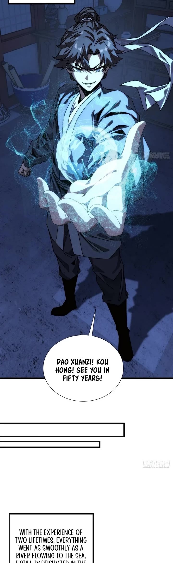 My Simulated Path to Immortality chapter 2 page 18